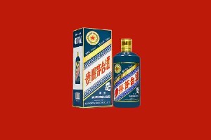 赣州大余县回收五星茅台酒